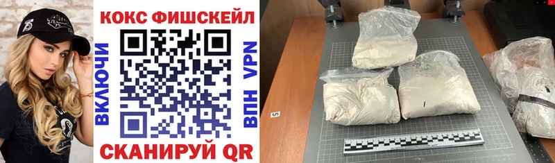 Виды наркотиков купить Верхотурье Кокаин  Мефедрон  Альфа ПВП  МАРИХУАНА 