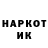 Метадон VHQ matveyka 69