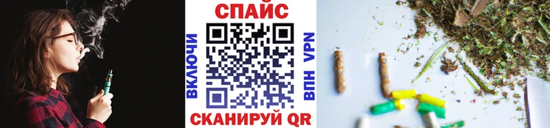 blacksprut ссылка  Верхотурье  Бутират бутандиол  нарко площадка формула  как найти закладки 