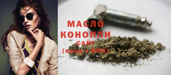 spice Белоозёрский