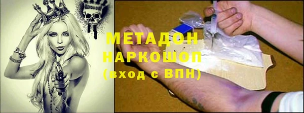 spice Белоозёрский