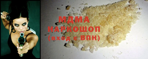 spice Белоозёрский
