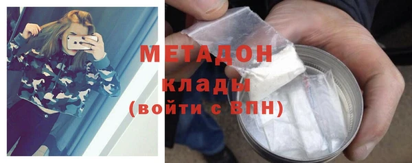 PSILOCYBIN Белокуриха