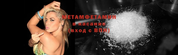 spice Белоозёрский