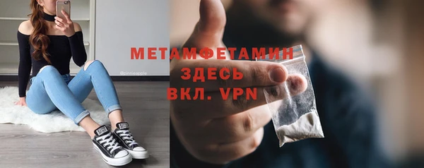 spice Белоозёрский