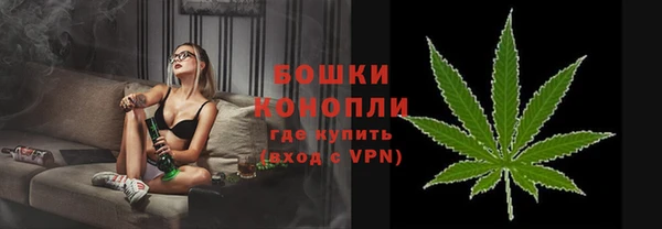 spice Белоозёрский
