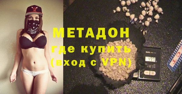 spice Белоозёрский
