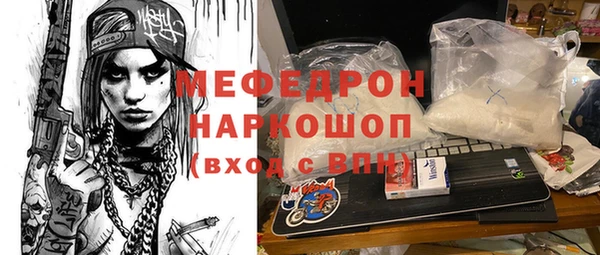 spice Белоозёрский