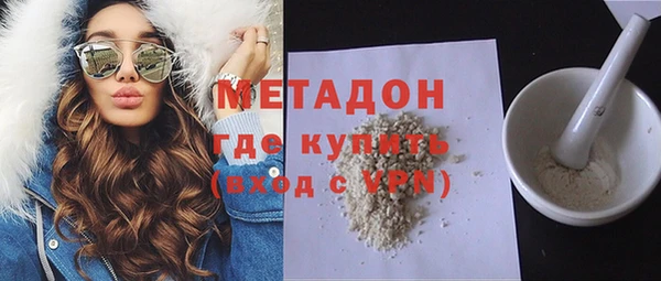 PSILOCYBIN Белокуриха