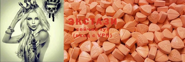 spice Белоозёрский