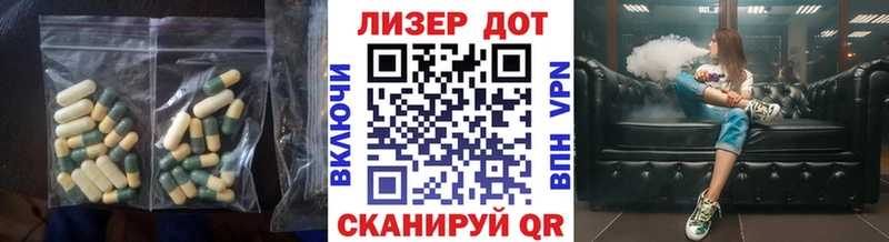 ЛСД экстази кислота  где можно купить   Верхотурье 