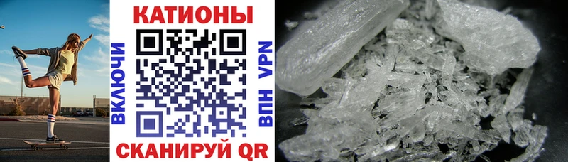 МЕФ VHQ  Верхотурье 