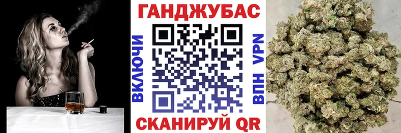 Бошки Шишки LSD WEED Верхотурье